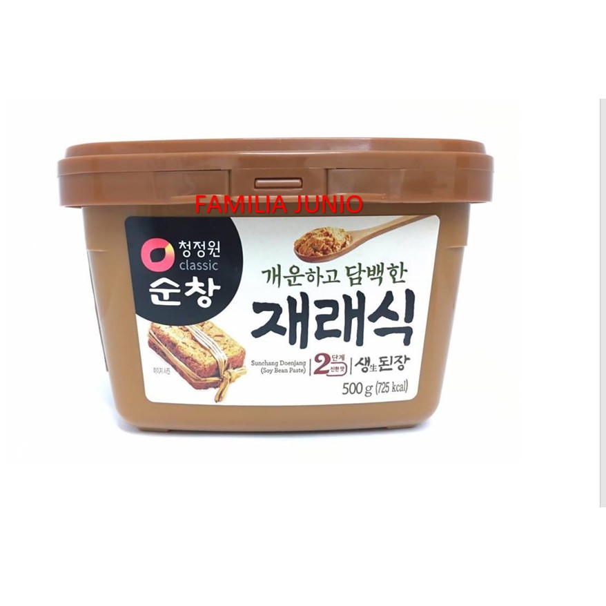 

CHUNG JUNG ONE DOENJANG SOYBEAN 500Gr