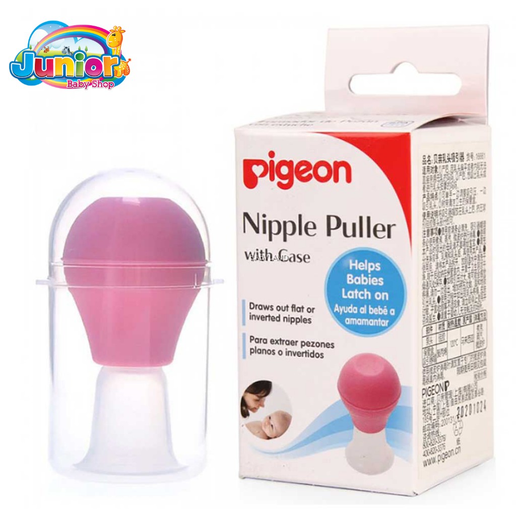 Pigeon Nipple Puller