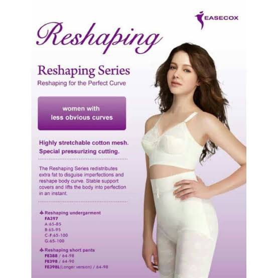 easecox reshaping bra - FA 397 - CREAM