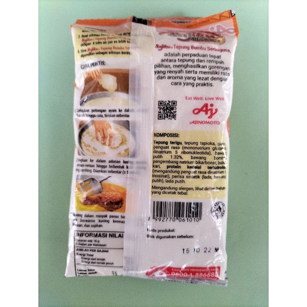 

Tepung Serbaguna Sajiku Oren