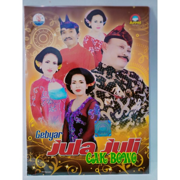 VCD original gebyar jula Juli cak Bowo cs