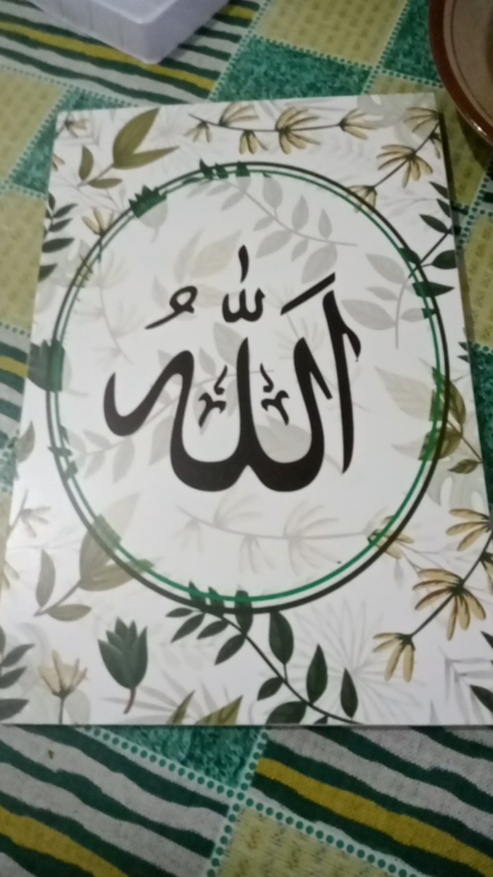 Wooden Projects Kaligrafi Pajangan Rumah Allah Muhammad Jam Dinding Daun Gugur Hijau Kuning - Ljp14