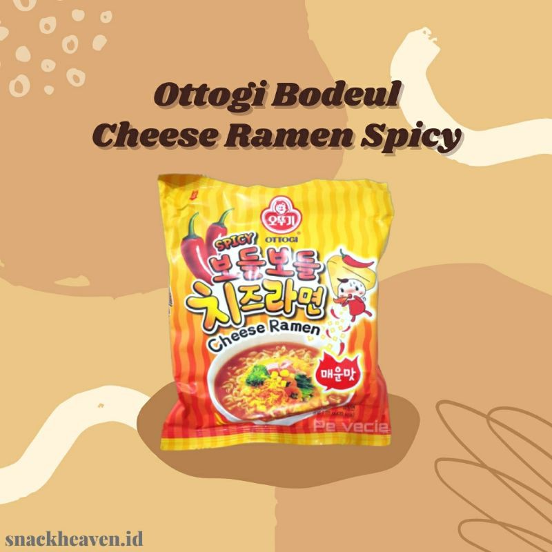 

Ottogi Spicy Cheese Ramen