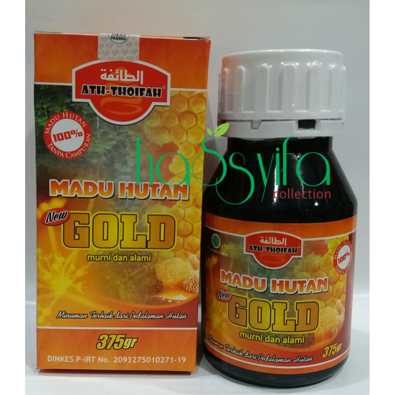 

MADU NEW GOLD 375gram