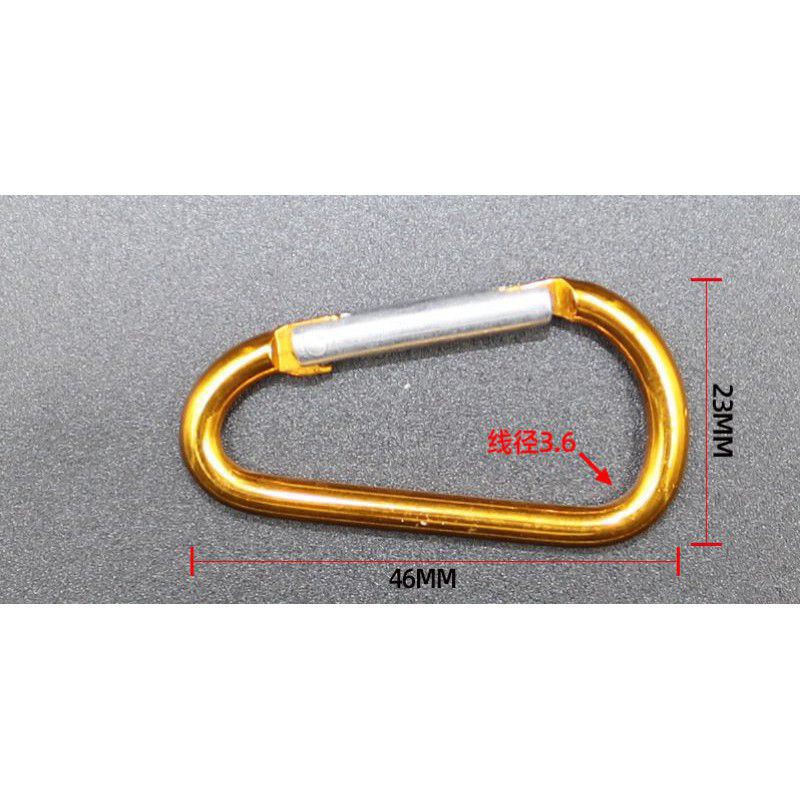 carabiner gantungan kunci aluminium alloy 5d