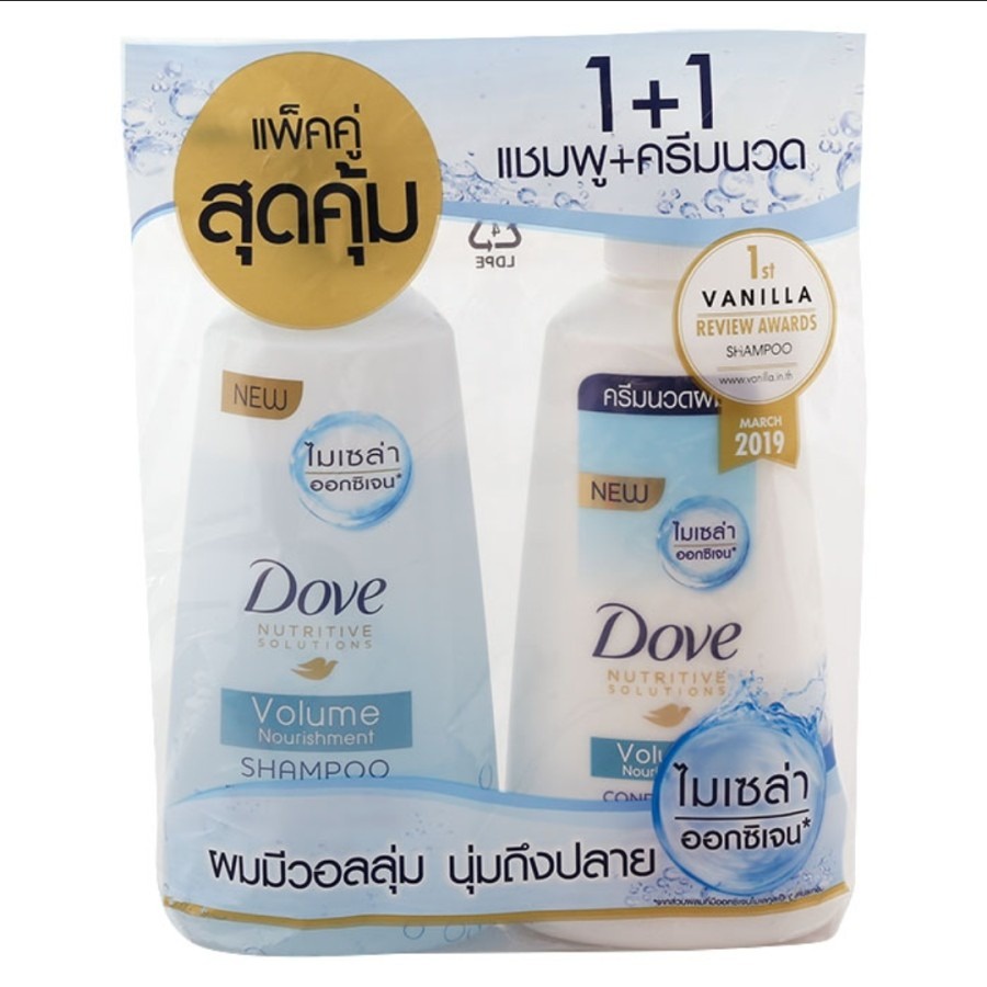 Dove Volume Nourishment Shampoo 435ml & Conditioner 425ml