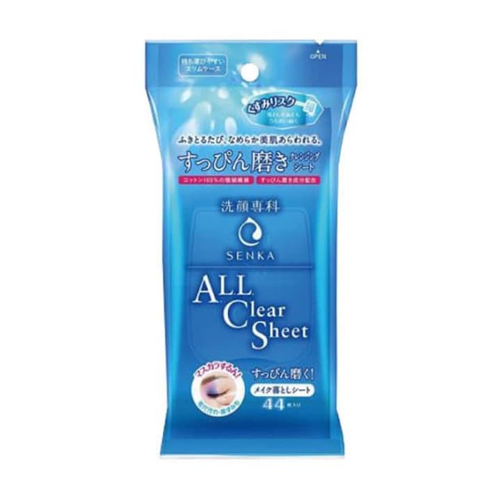 

Senka All Clear Sheet (44pcs)