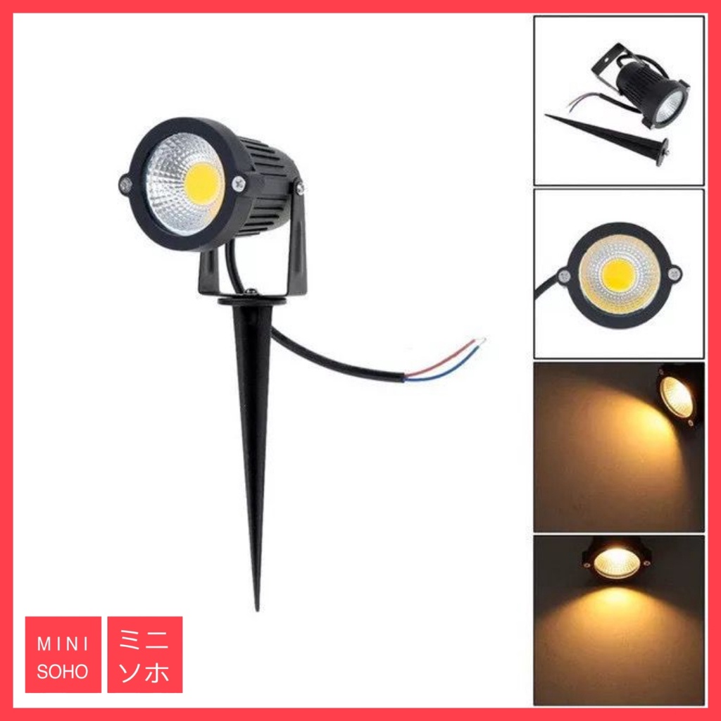 Lampu LED COB Taman Halaman Teras Outdoor Sorot 5W Watt Tancap Plafon Spot Spotlight Garden Park Light Lamp