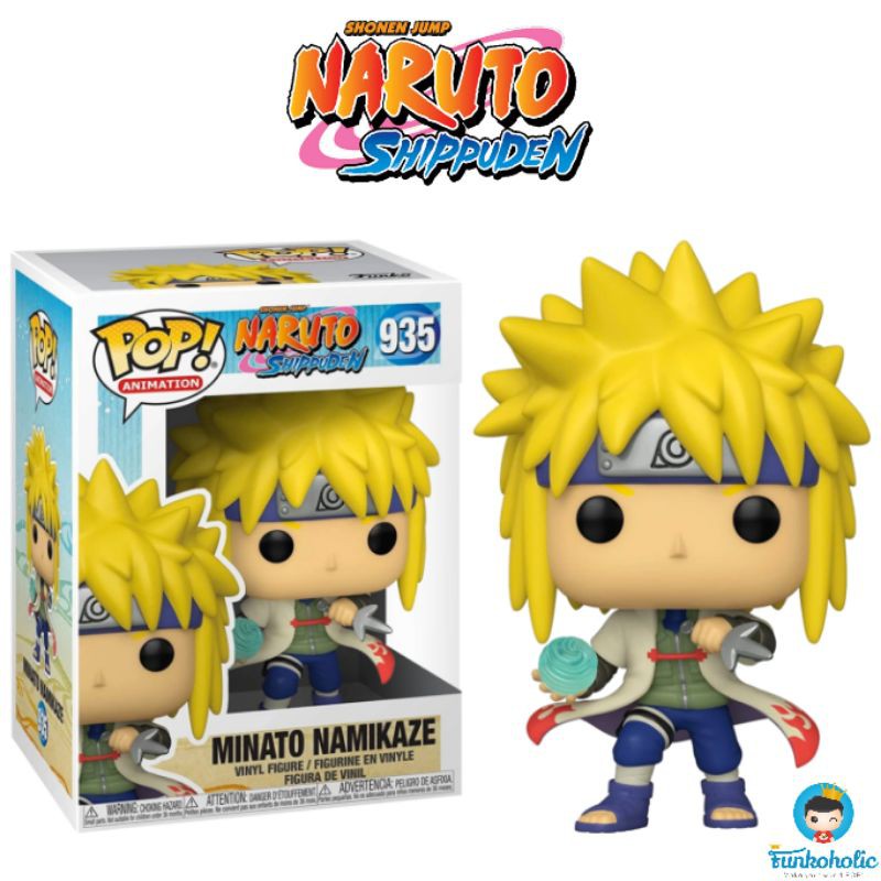 Jual Funko POP! Animation Naruto 