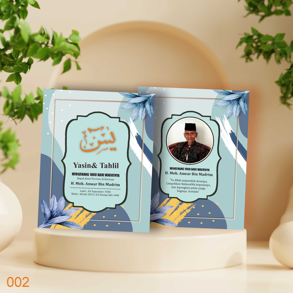 YASIN 64 HALAMAN / BUKU YASIN DAN TAHLIL / YASIN / CETAK BUKU YASIN DAN TAHLIL CUSTOM / MURAH