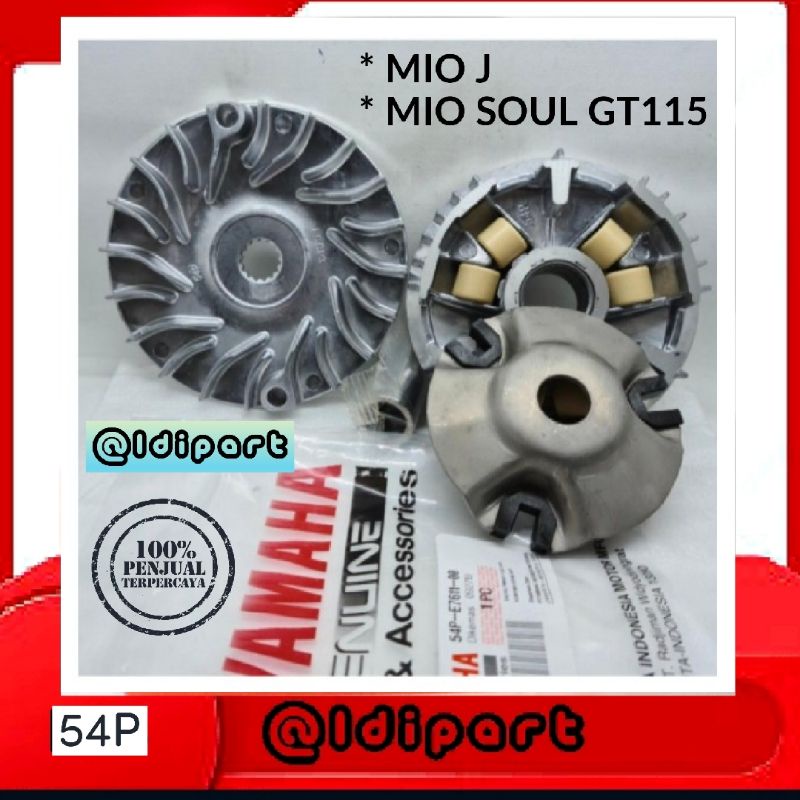 rumah roller 1set dan kipas rumah roller mio.j/soul gt115/113/54P