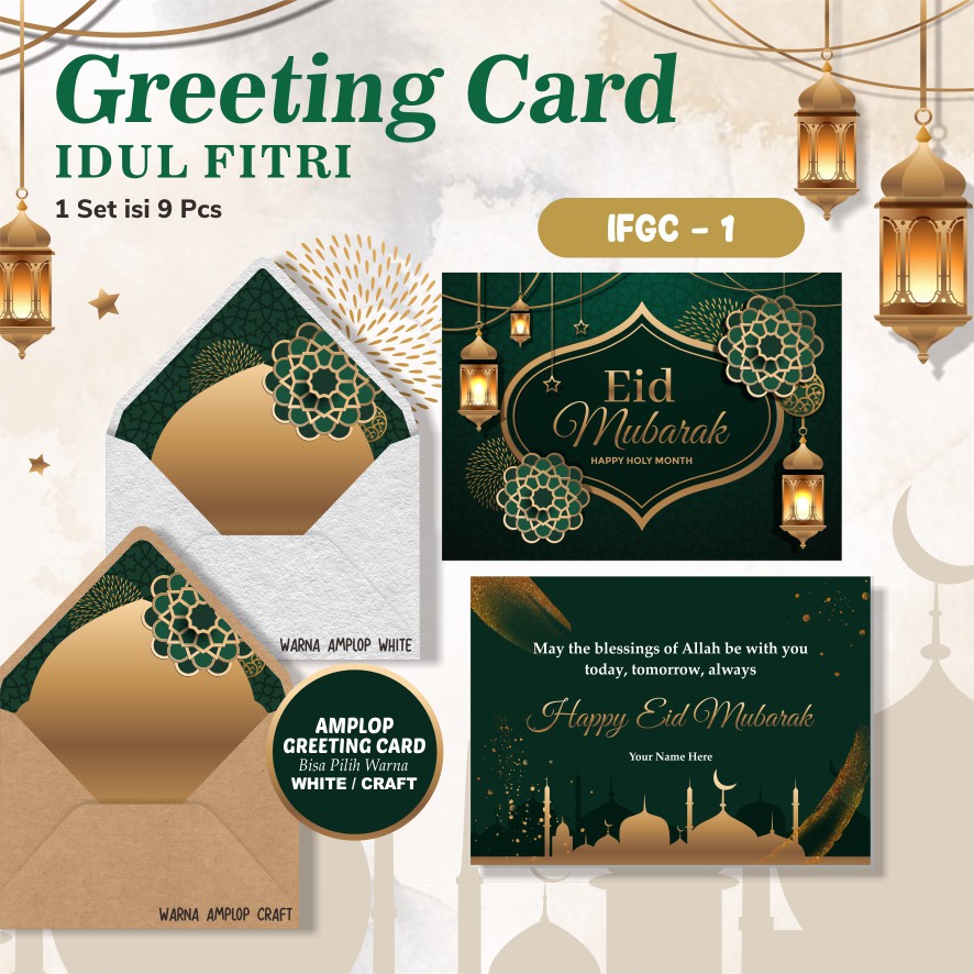 

Lebaran Greeting Card Idul Fitri Kartu Ucapan Parcel