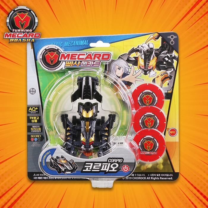 Turning Mecard Bbasha - Corpio