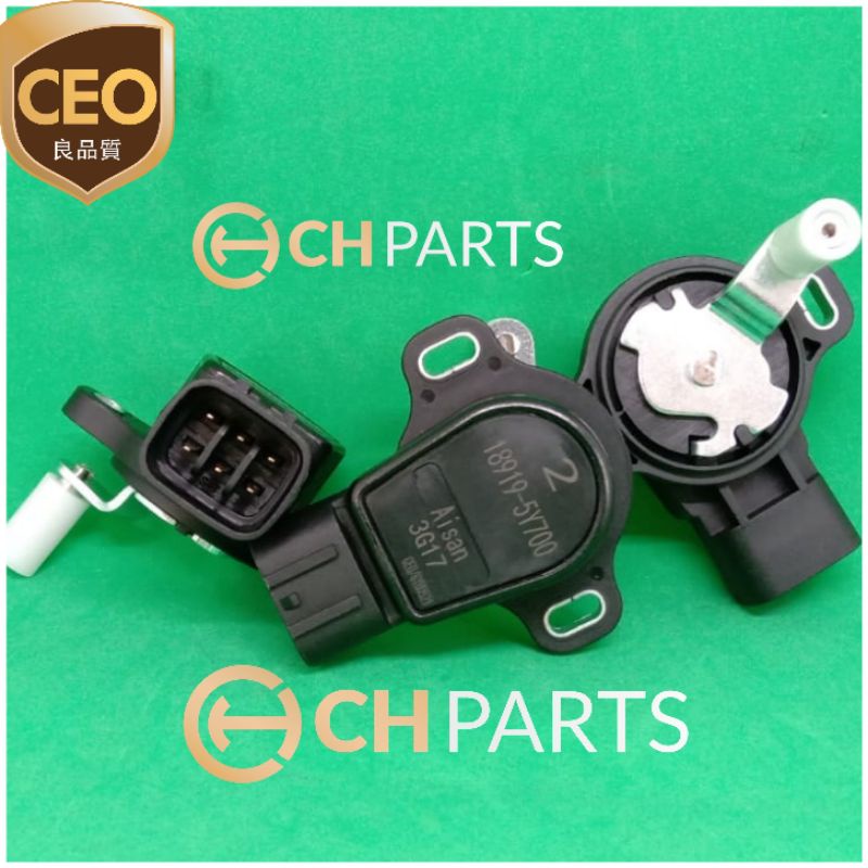 Sensor pedal gas App VARIAN QUALITY XTRAIL T30