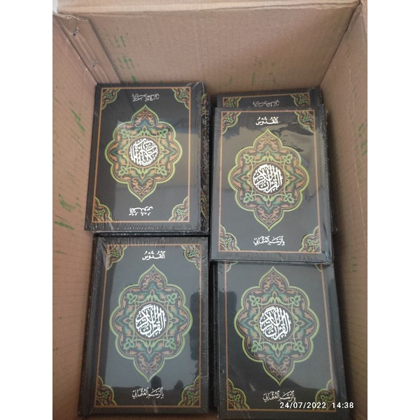 

Al Qur'an Al Quddus qpp 2 warna rosm utsmany termurah