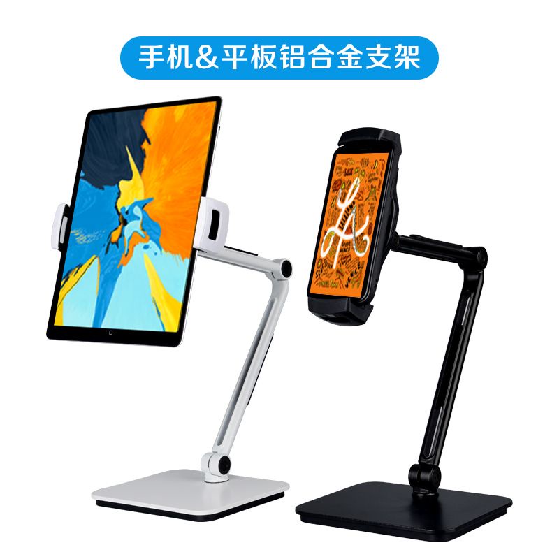 Stand Holder Handphone ipad tablet jepit besar