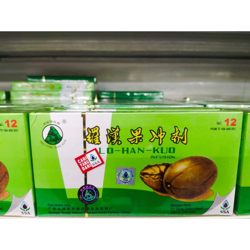 

Lo han kuo infulsion pack