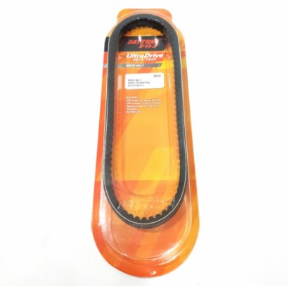 Vanbelt only vario 125 KZR DAYTONA ORIGINAL