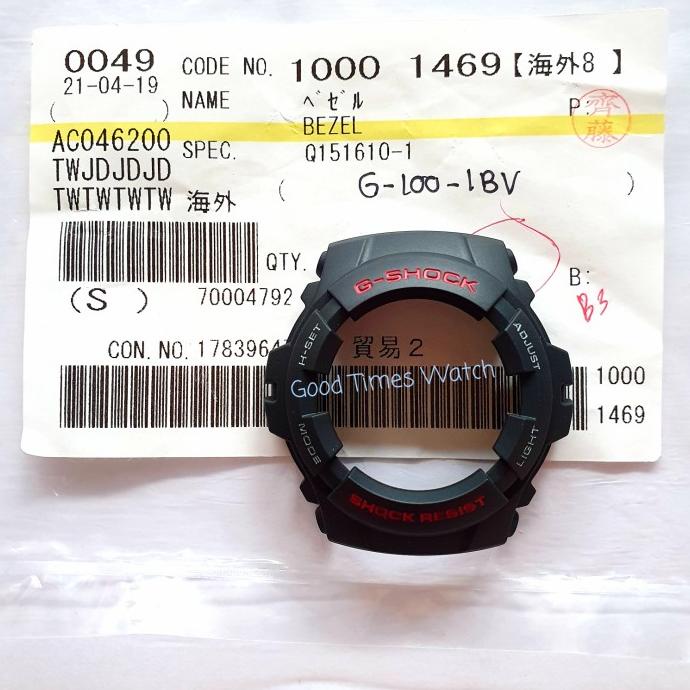 Bezel G-Shock G-100-1Bv / G-100 Casio Original Terbaru