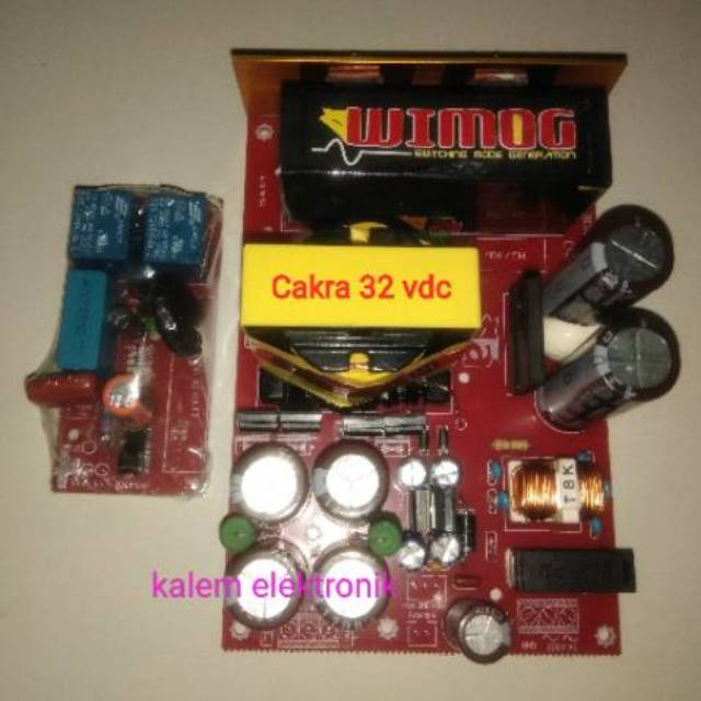 TRAFO SMPS 10A 32V CT