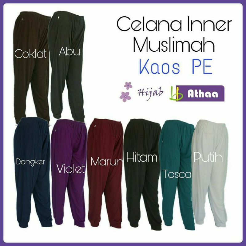 Celana dalaman Gamis / celamis / Celana aladin