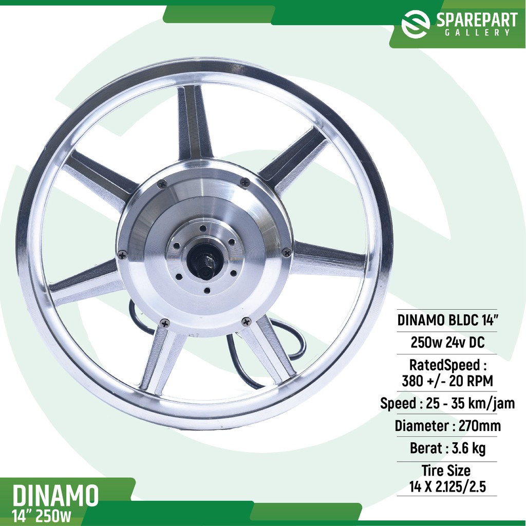 Dinamo bldc 14inch 24v250w sepeda listrik motor bldc aluminium alloy