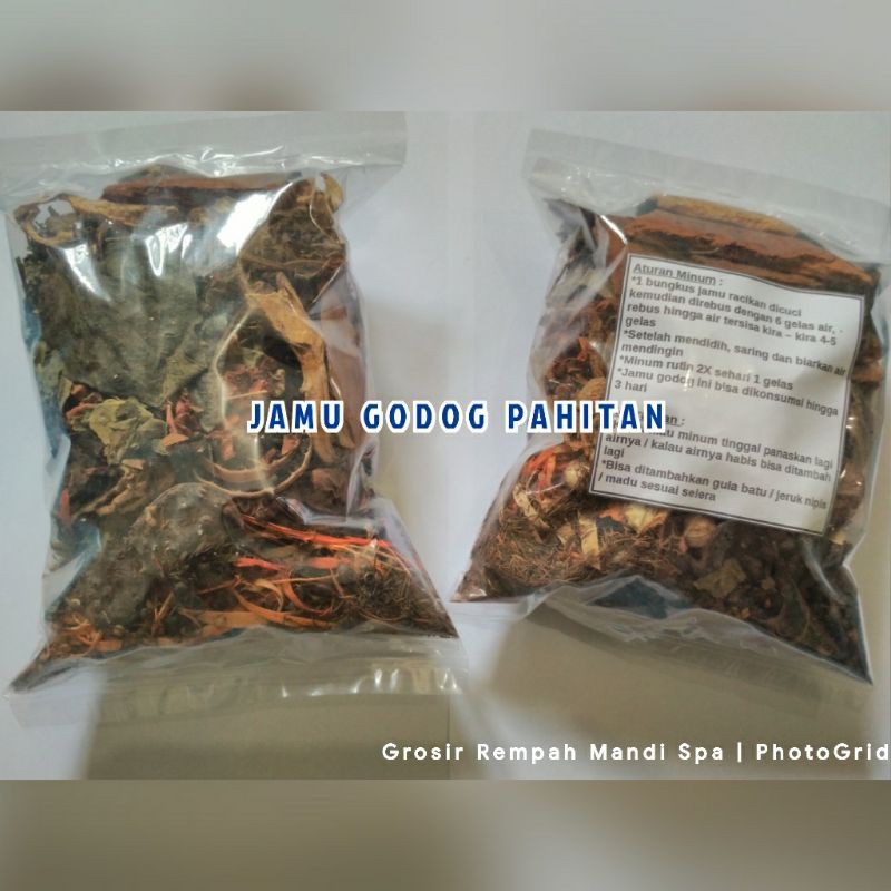

JAMU GODOG REBUS PAHITAN ( PAHITAN SAMBILOTO )
