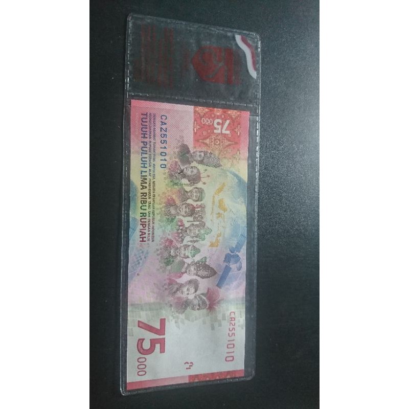 UPK 75 - 75000 No Seri Cantik 551010