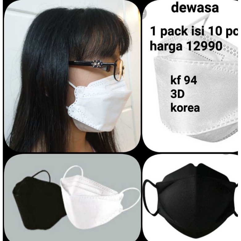 dewasa 1 pack isi 10 pcs harga 12880 rb kf94 tipe 3 D korea