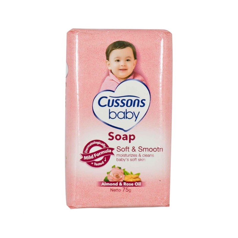 Cussons Baby Soap 75g