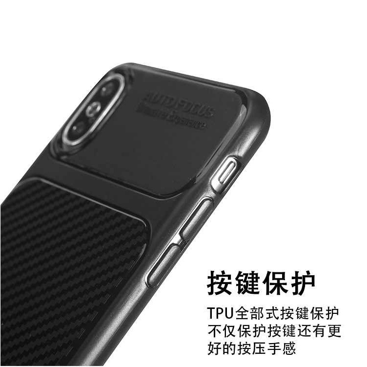 AutoFocus CARBON Infinix Note 7 Lite 6.6 inchi Soft Case AutoFokus KARBON AUTOFOKUS