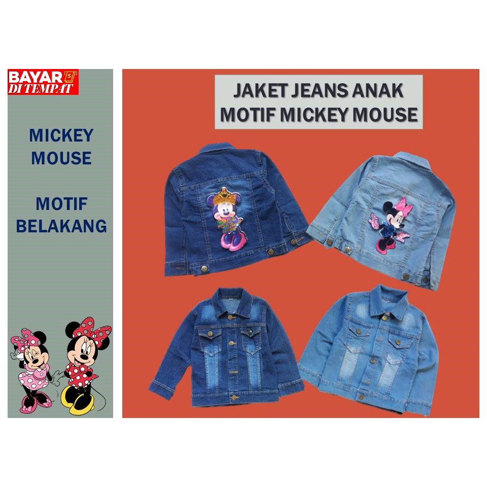 JAKET JEANS ANAK bisa COD / JAKET LED MICKEY MOUSE /JAKET ANAK 1-10 TAHUN/JAKET DENIM ANAK PEREMPUAN