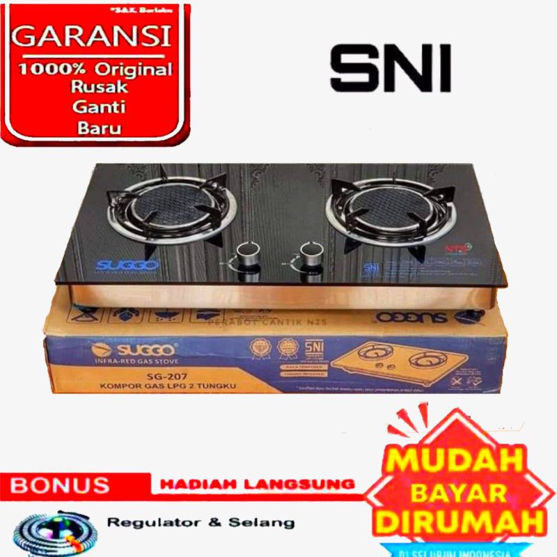 SUGGO Kompor Tanam 2 tungku GAS STOVE SG-207 LPG infrared muat beban 100 kg kaca temperedglass