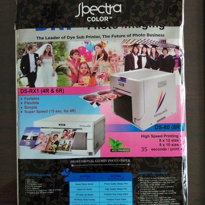 Spectra Professional Silky Photo  A4 - 260 Gram / Kertas Spectra Profesional Foto Silky 260 Gsm