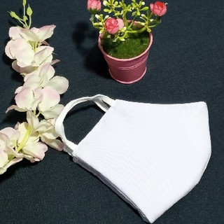 Download masker model duckbill masker kain putih polos 3 lapis anti air | Shopee Indonesia