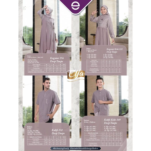 SARIMBIT ELFA 259 DEEP TAUPE • ETHICA