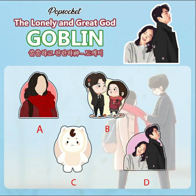 POPSOCKET GOBLIN / THE LONELY AND GREAT GOD GOBLIN