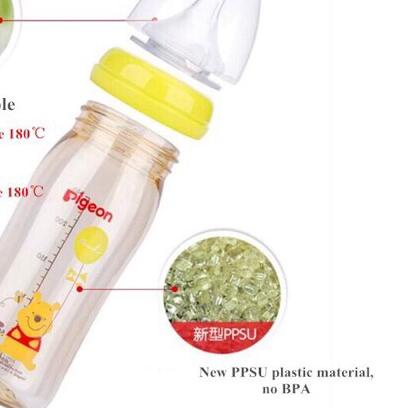 ☼ Pigeon PPSU Wide Neck Disney Mickey Pooh 240ml - Snoopy Yellow ☛