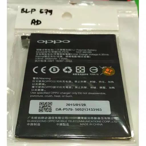 Batrai OPPO BLP 579 OPPO R5/R8006  Baterai Handphone Batre Android Battery Batere ORI 99%