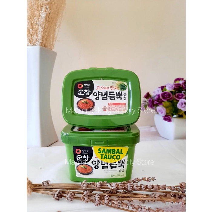 

CHUNG JUNG ONE Sambal Tauco Sunchang Ssamjang Soybean Bean Paste 500 g [TERLARIS 111] | [TERLARIS