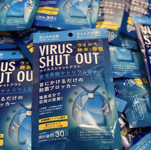 virus shut out