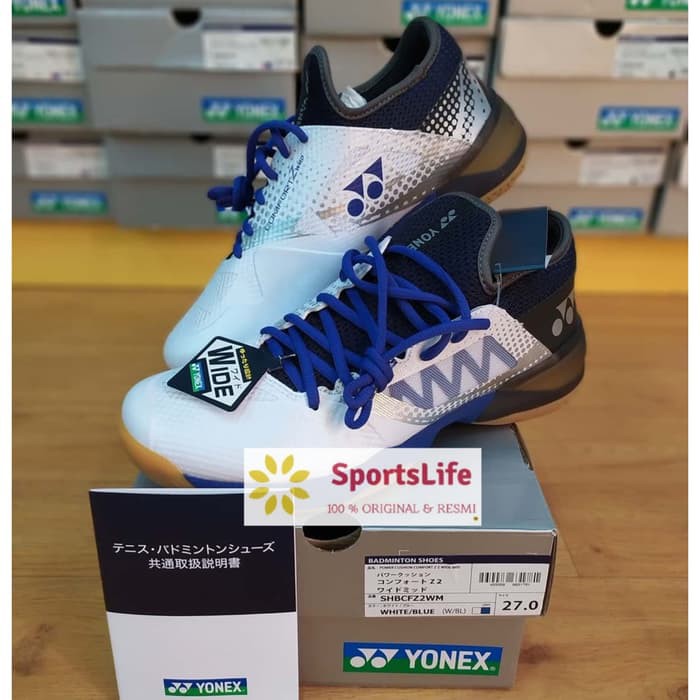 SEPATU BADMINTON YONEX COMFORT Z2 WIDE ORIGINAL WHITE