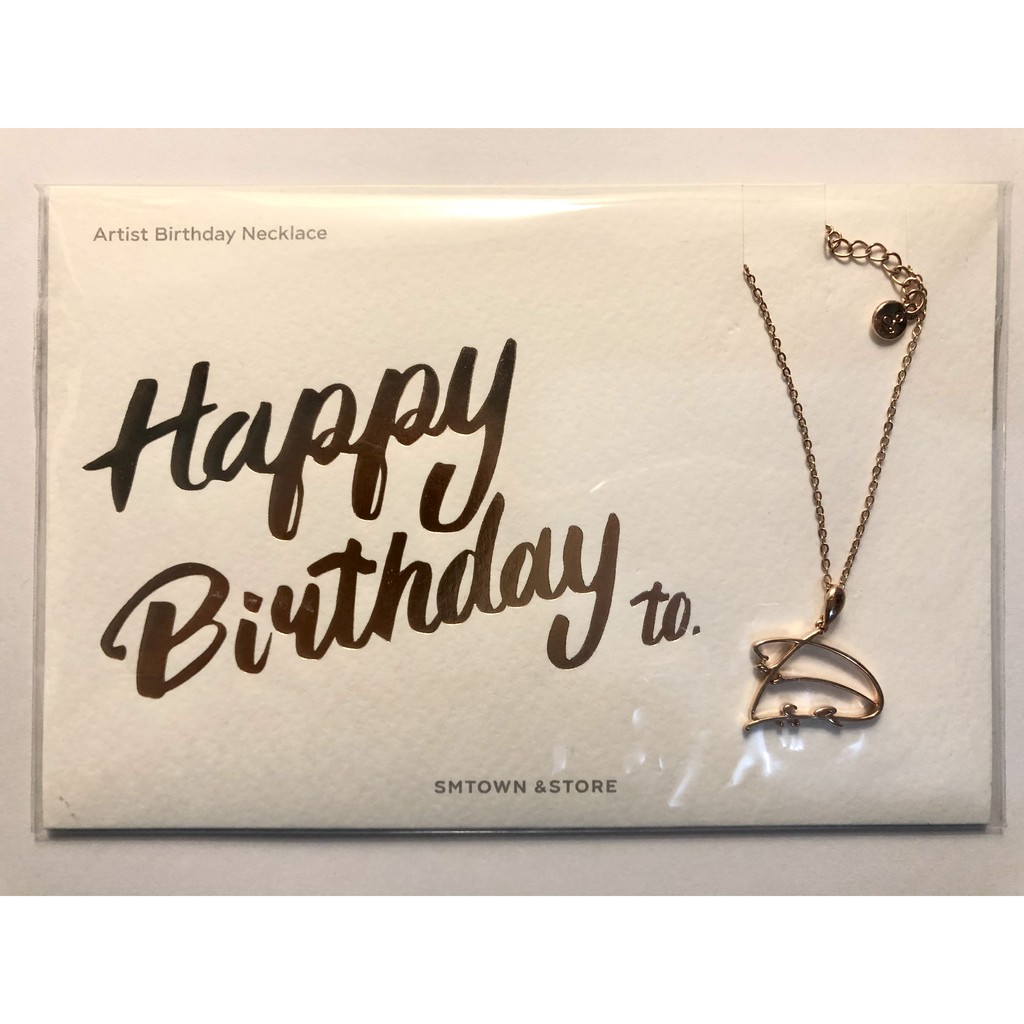 SM ARTIST BIRTHDAY NECKLACE EXO DO KYUNGSOO
