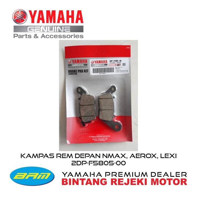 KAMPAS REM DEPAN NMAX, AEROX, LEXI | 2DP-F5805-00