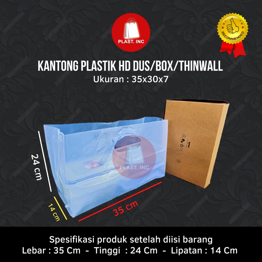 

RB (35X30X7) PLASTIK HD DUS / BOX / THINWALL / BROWNIES / BOLU ISI 50 LEMBAR