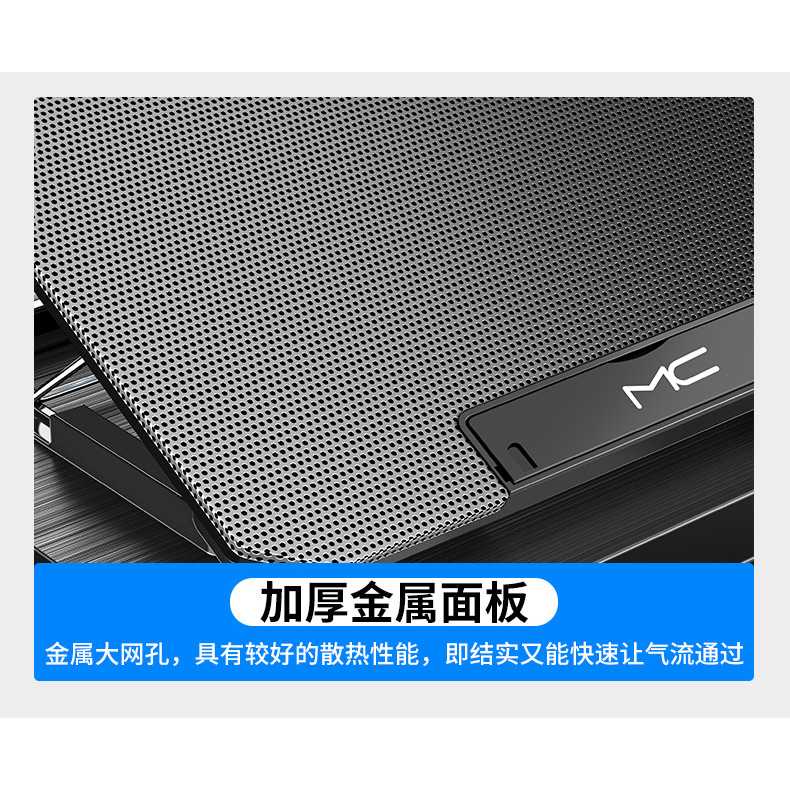 IDN TECH - Taffware MC Cooling Pad Laptop 2 Fan Fixed Speed - Q100