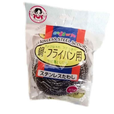 [GW 40gr] Sabut Cuci Besi Kawat Spon Spons Anti Karat Good Wife 40gram