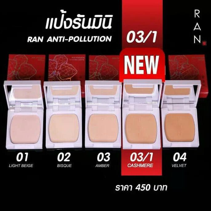 BARANG BERKUALITAS ~ RAN COSMETIC MINI RETOUCH COMPACT POWDER ANTI POLLUTION ORI EKONOMIS