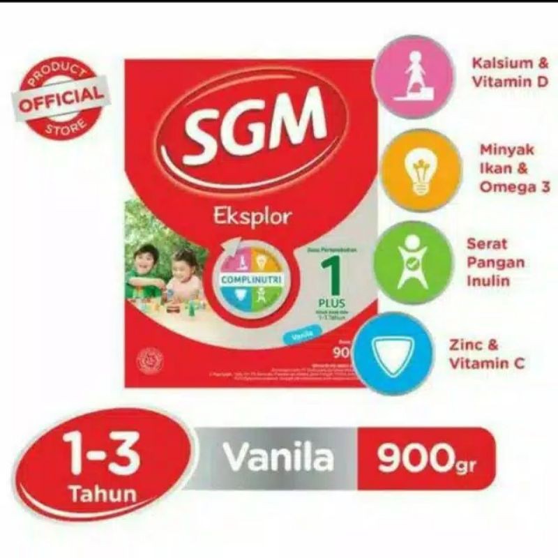 

SGM 1 PLUS VANILA 900GR