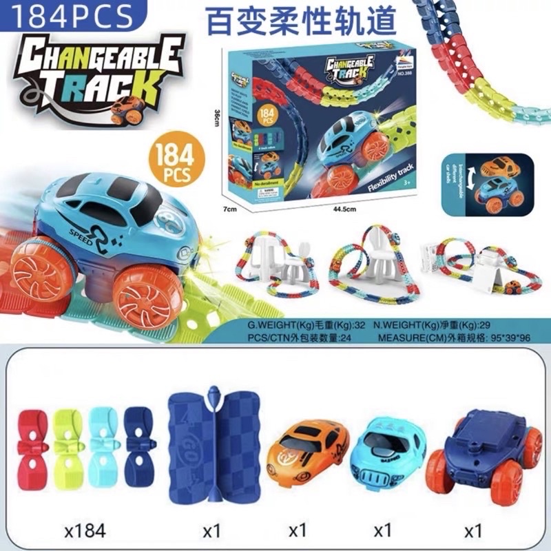 changeable track road race car track 184pcs mainan balap mobil - kado hadiah ulang tahun anak cowok laki laki